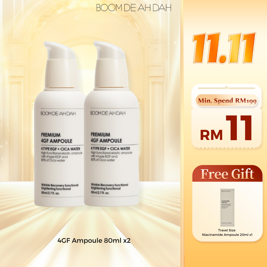 のぶBOOMDEAHDAHPREMIUM4GF AMPOULE 5個セット ブンディアダ