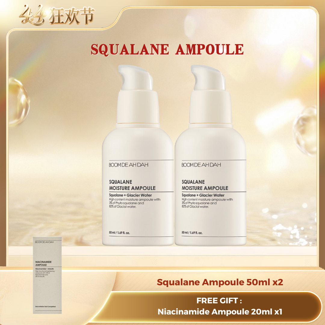 BDAD 3% Squalane Moisture Ampoule 50ml