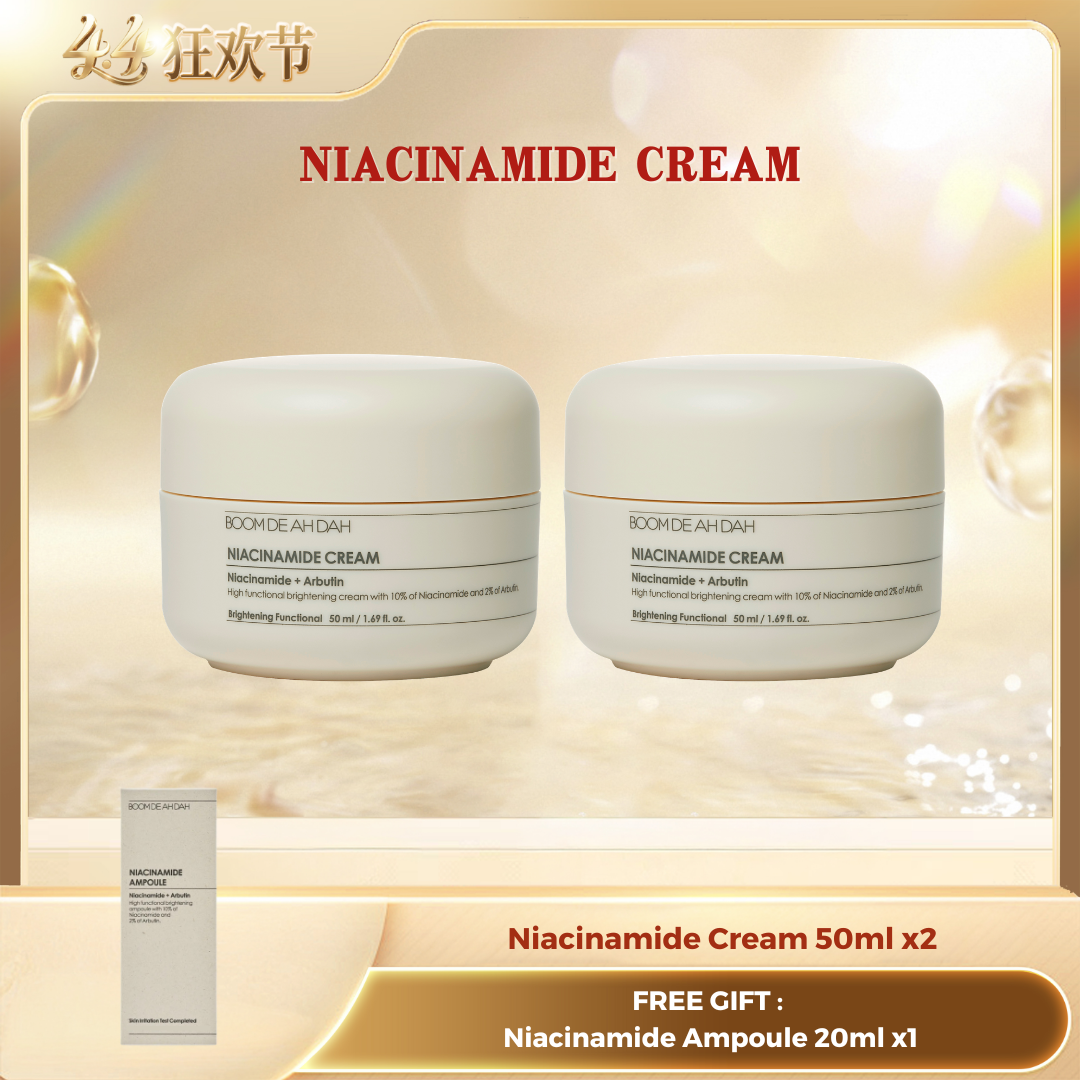 Boom De Ah Dah Niacinamide Cream
