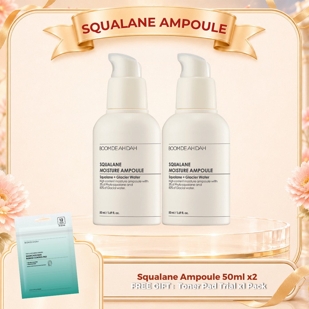 Ampoule – BOOM DE AH DAH 붐디아다
