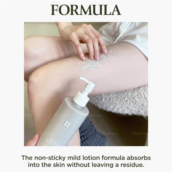 BRMUD Atocovery Mud Refresh Body Lotion 300G