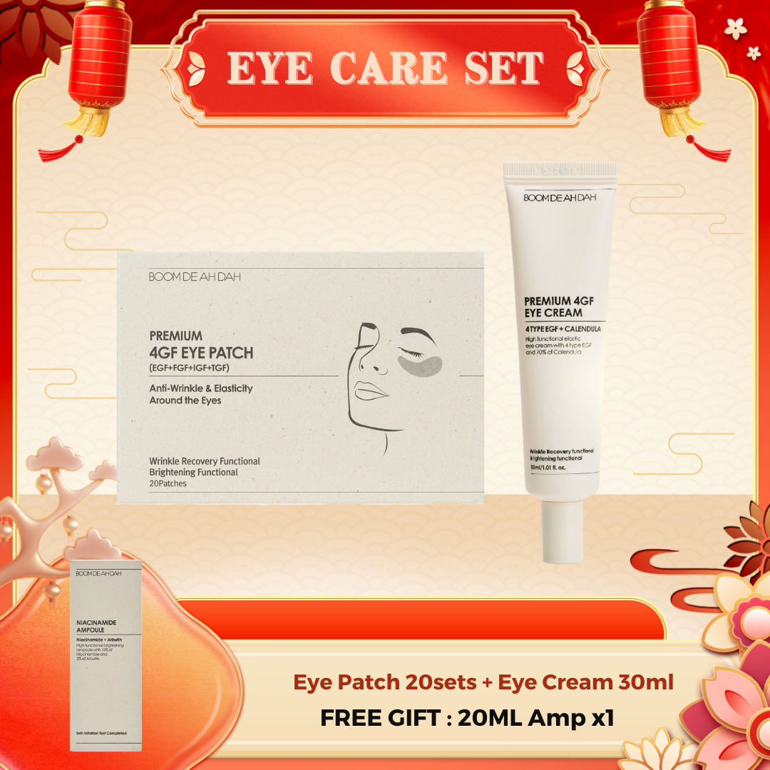 Premium 4gf Ampoule & Niacinamide Cream他 All Products – BOOM DE AH DAH 붐디아다