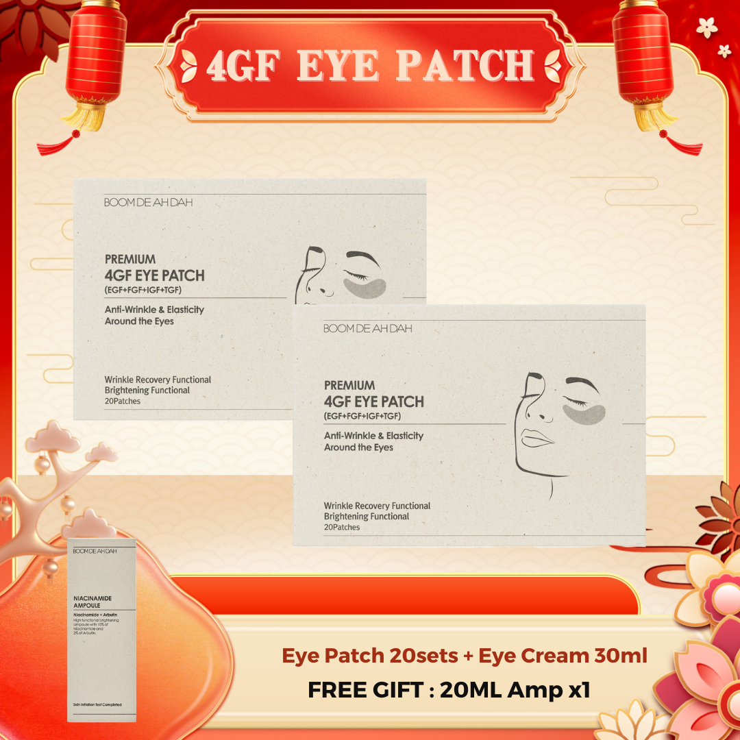 All Products – BOOM DE AH DAH 붐디아다