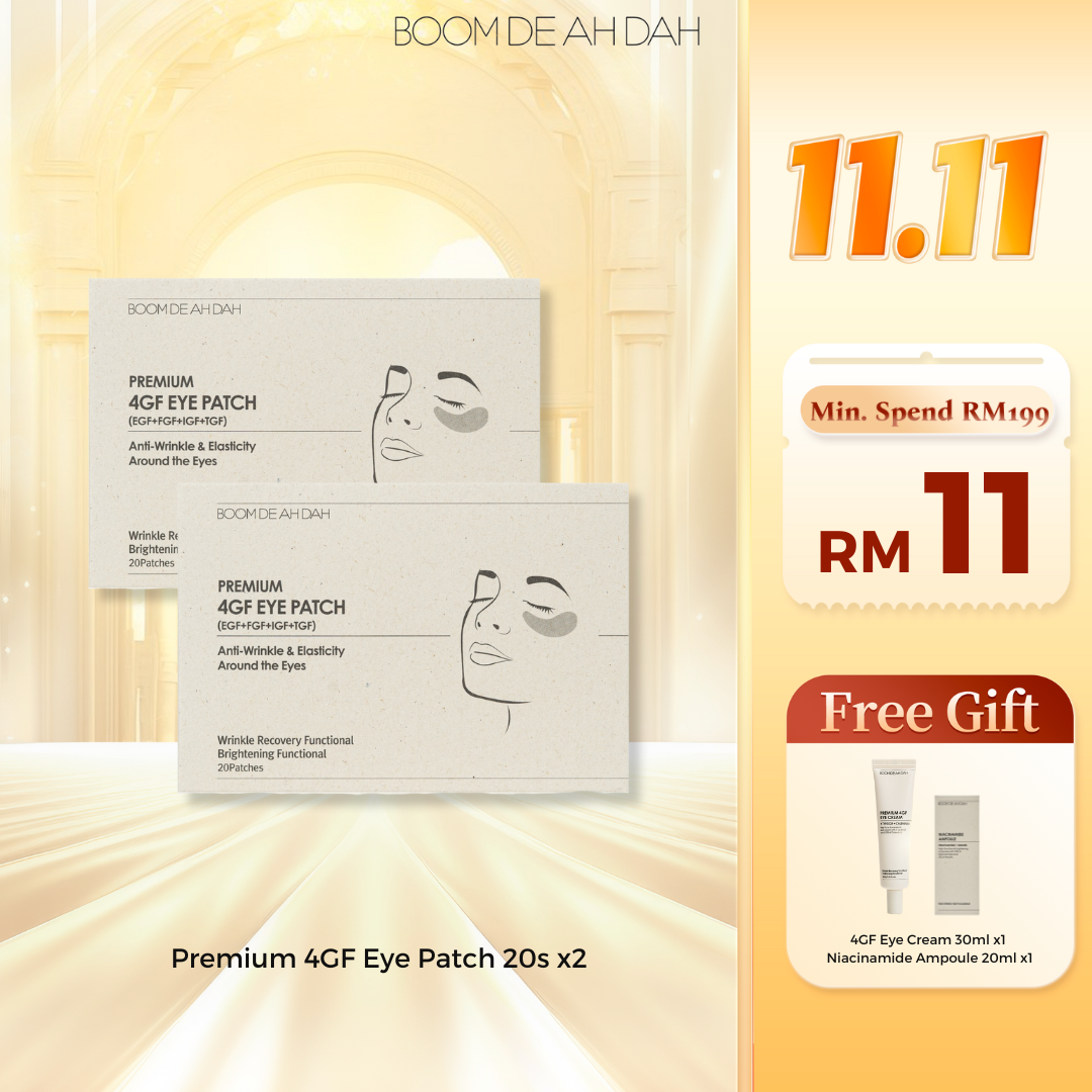 All Products – BOOM DE AH DAH 붐디아다