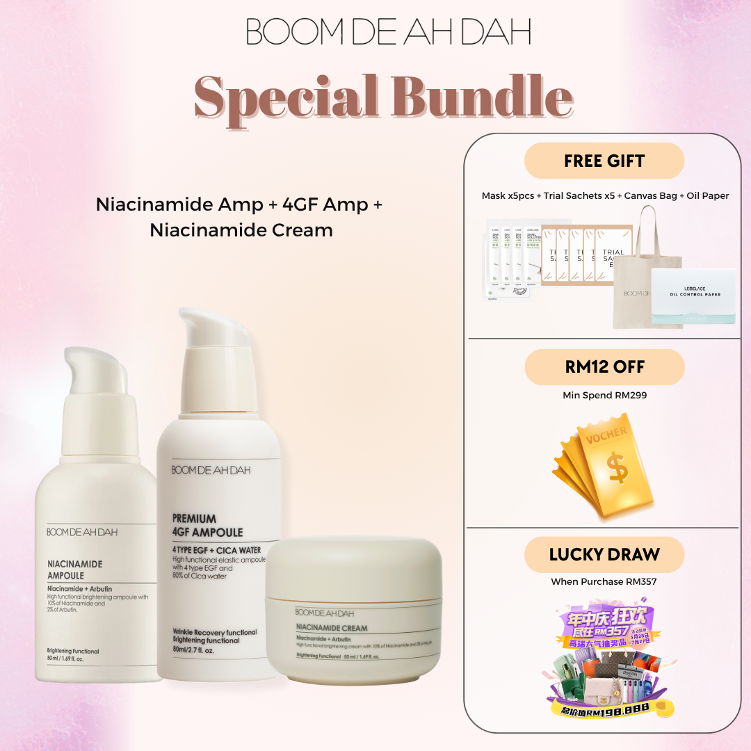 All Products – BOOM DE AH DAH 붐디아다
