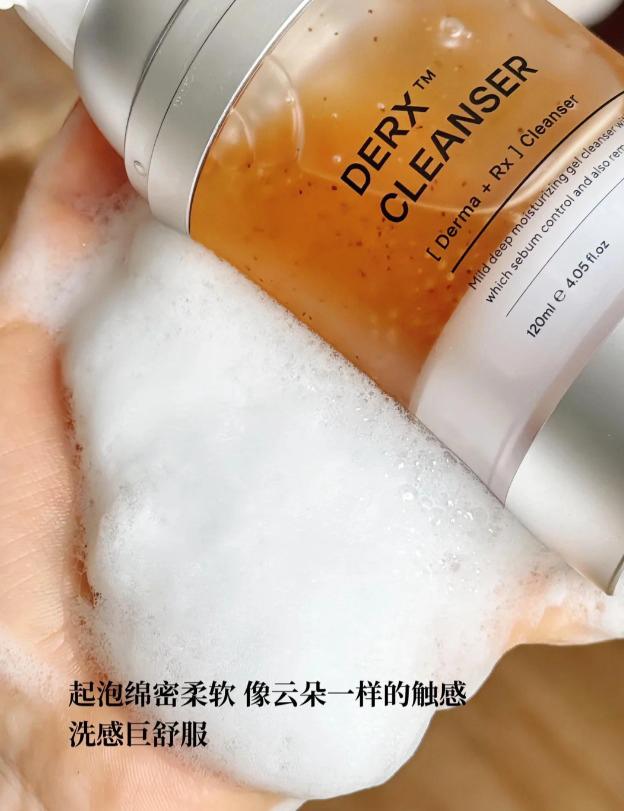 OGANACELL DERX CLEANSER 120ML