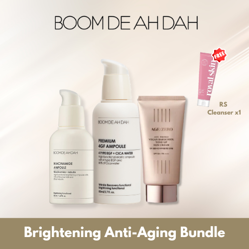 All Products – BOOM DE AH DAH 붐디아다 All Products – BOOM DE AH DAH 붐디아다
