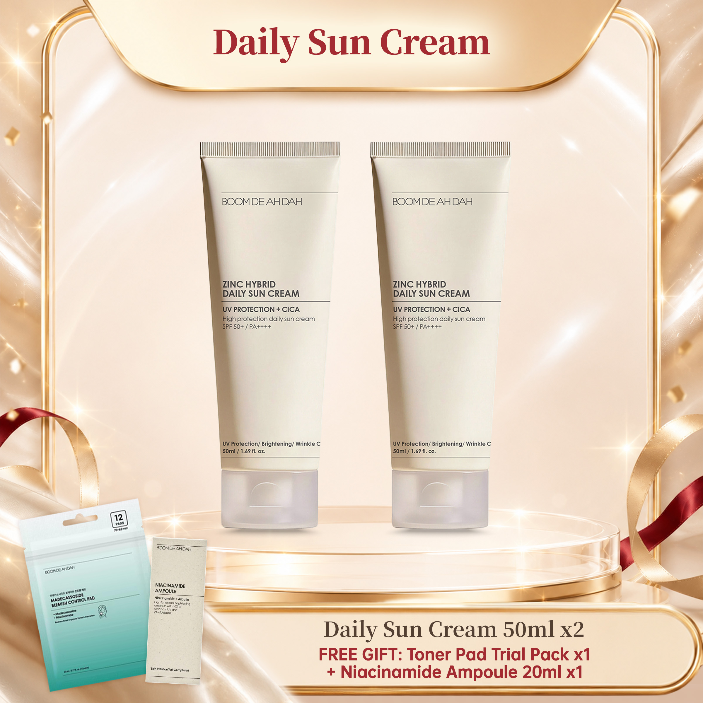 All Products – BOOM DE AH DAH 붐디아다