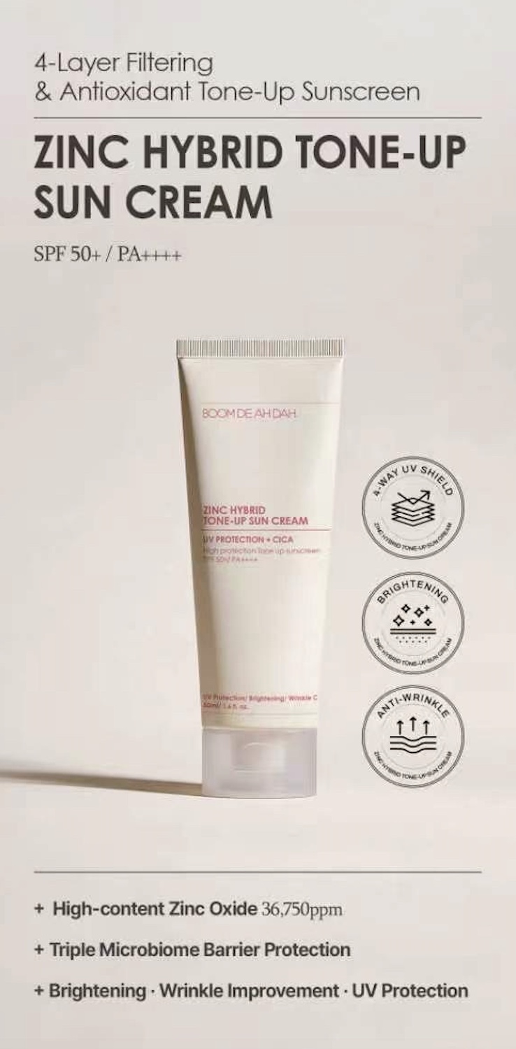 [PRE ORDER] BOOM DE AH DAH ZINC HYBRID DAILY & TONE-UP SUN CREAM BUNDLE 