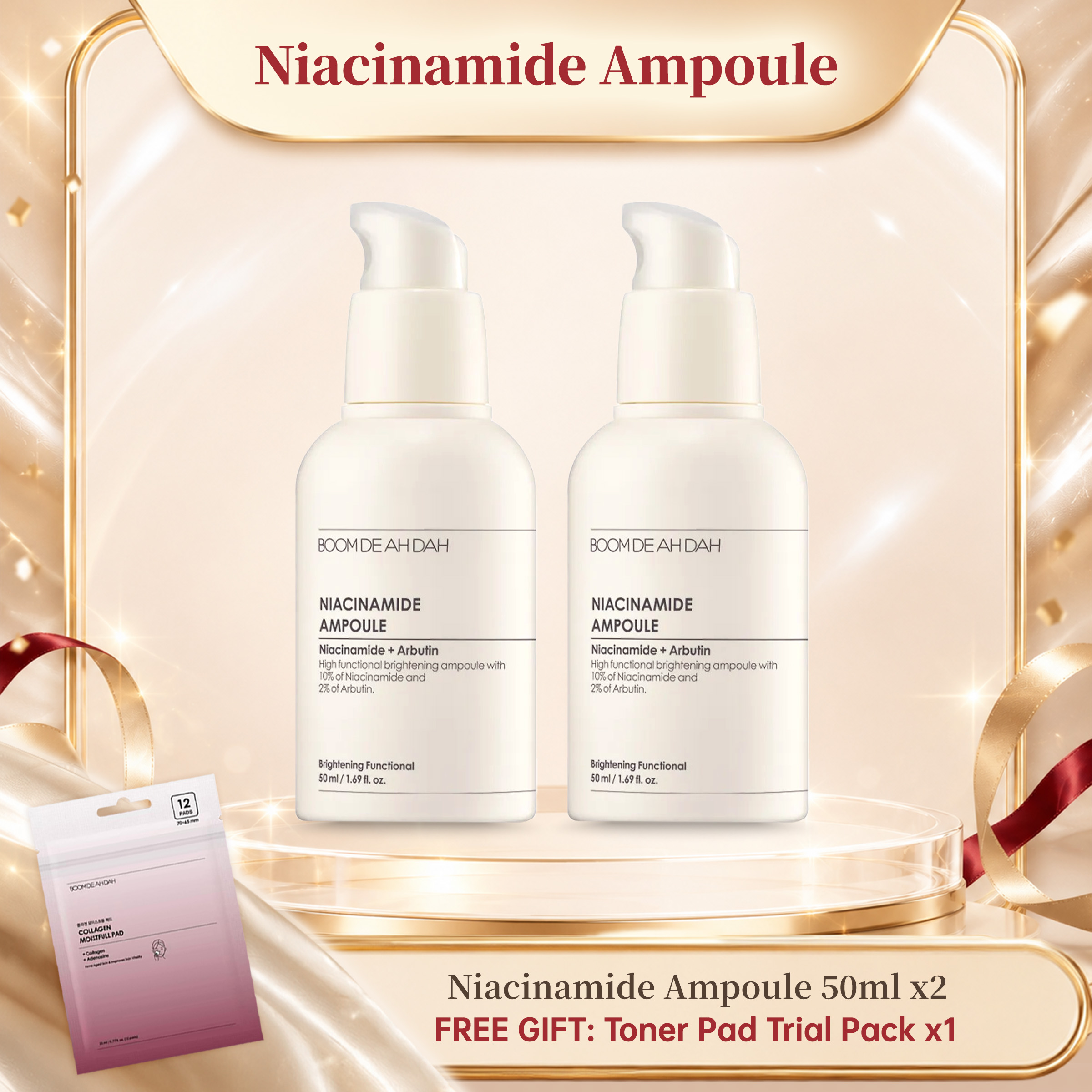 All Product – BOOM DE AH DAH 붐디아다