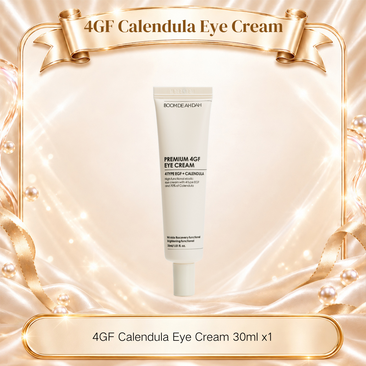All Products – BOOM DE AH DAH 붐디아다