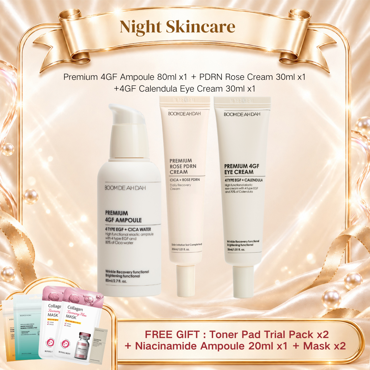 All Products – BOOM DE AH DAH 붐디아다