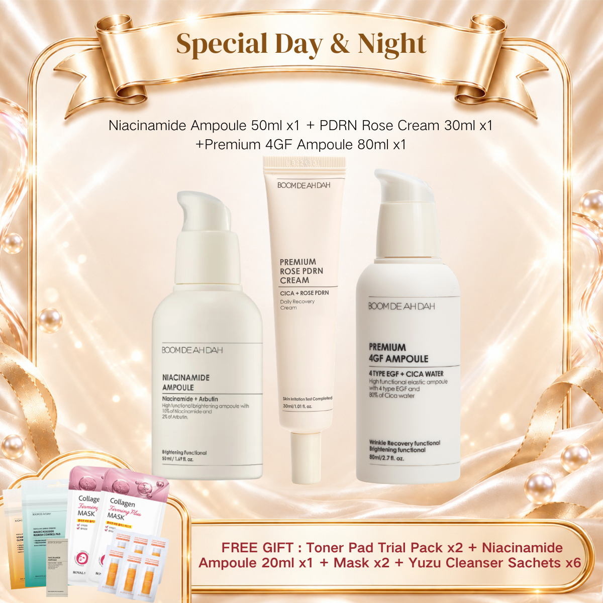 All Products – BOOM DE AH DAH 붐디아다