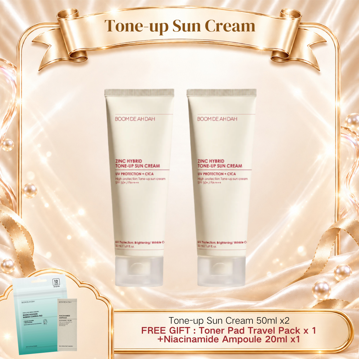 BOOM DE AH DAH ZINC HYBRID TONE-UP SUN CREAM 50ML
