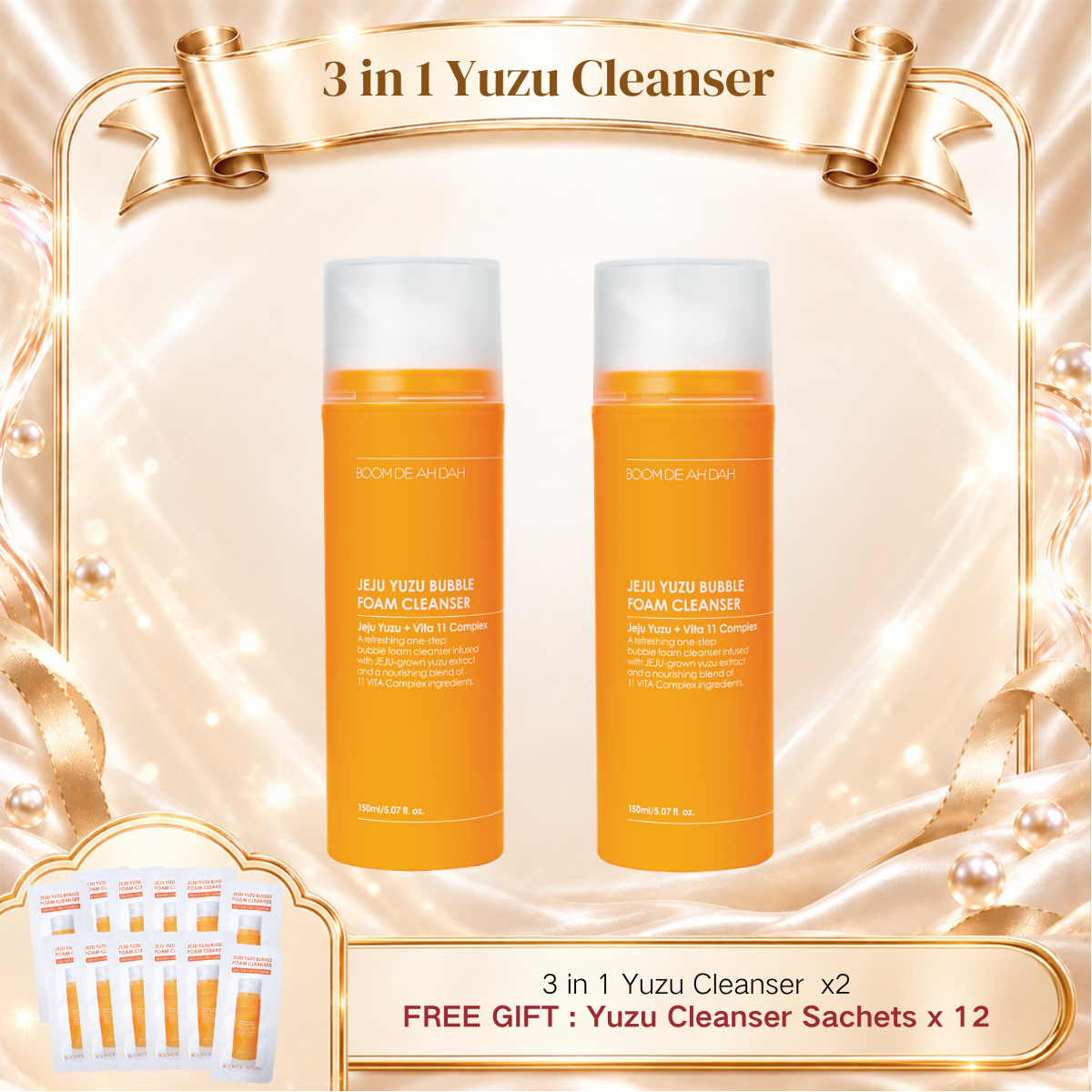 All Products – BOOM DE AH DAH 붐디아다
