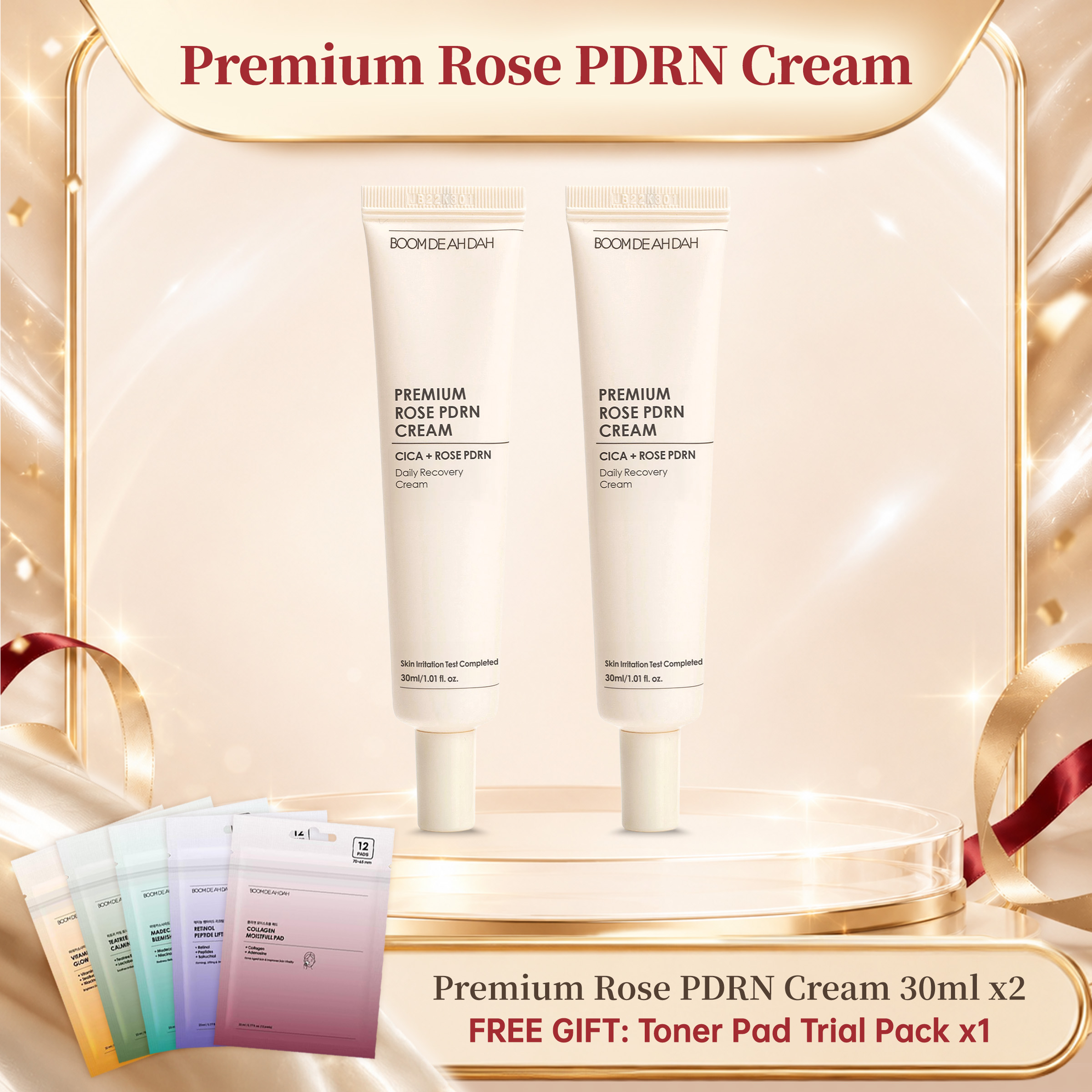 All Products – BOOM DE AH DAH 붐디아다