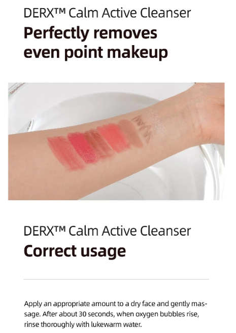 OGANACELL DERX CALM ACTIVE CLEANSER 120ML (GREEN) - 1 bottle free 10ml x1