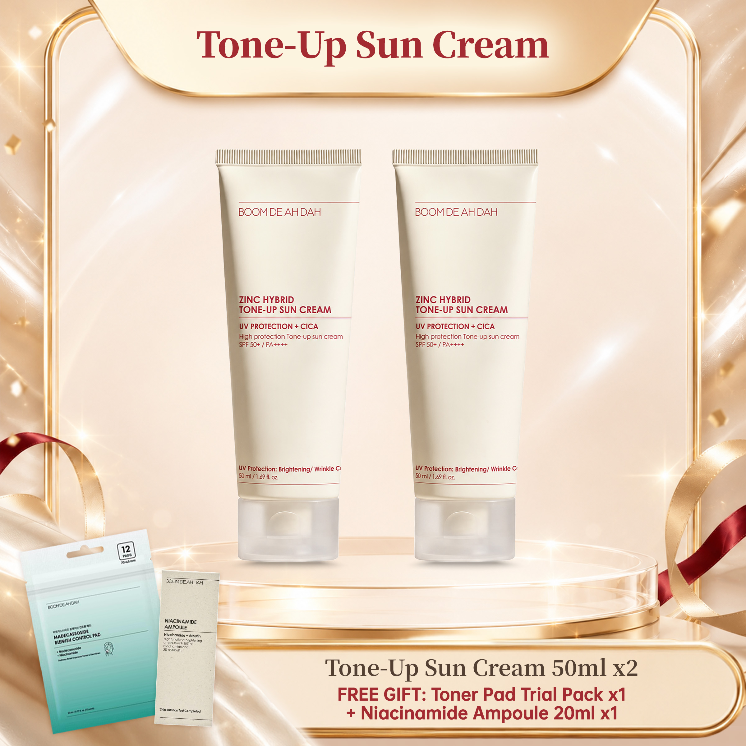 All Products – BOOM DE AH DAH 붐디아다