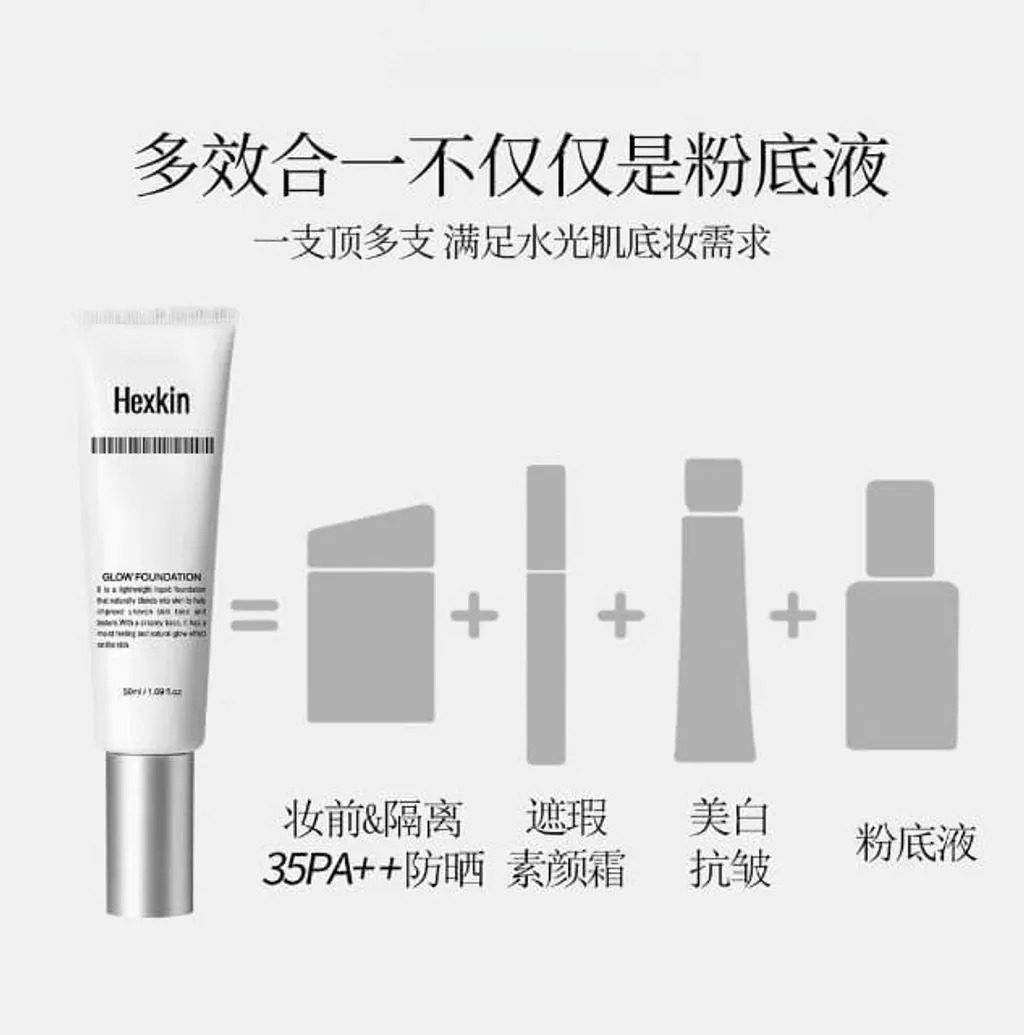 HEXKIN GLOW FOUNDATION 50ML