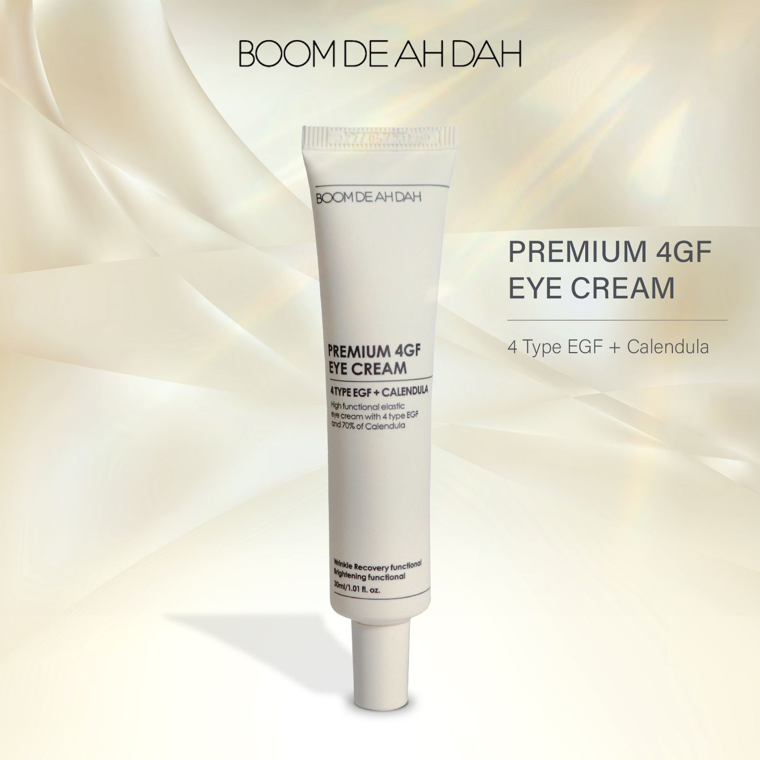 最安値，セール BOOM DE AH DAH プレミアム4GF アンプル 80ml