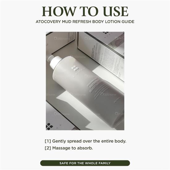 BRMUD Atocovery Mud Refresh Body Lotion 300G