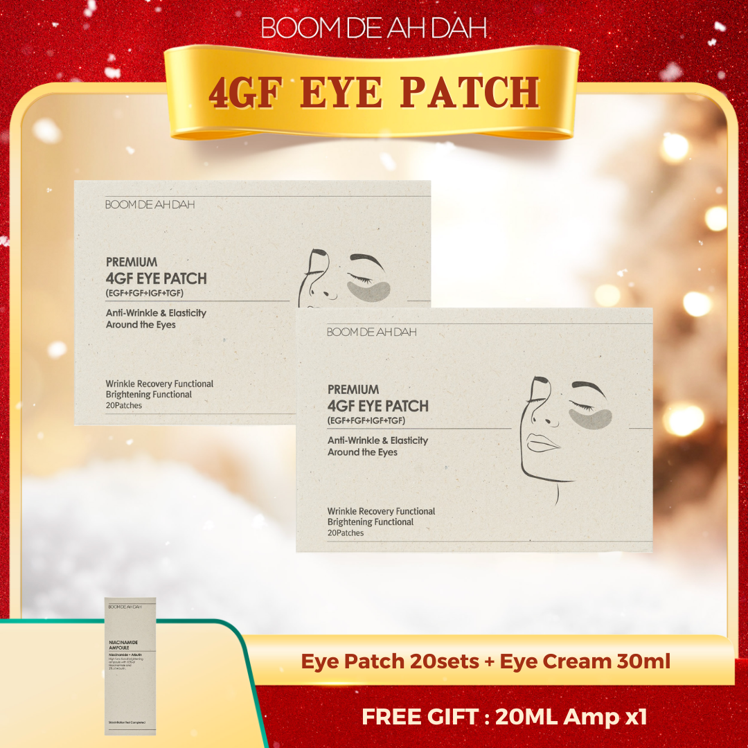 All Products – BOOM DE AH DAH 붐디아다