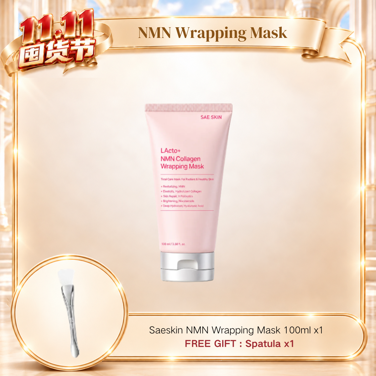 Sae Skin Lacto+ NMN Collagen Wrapping Mask 100ml