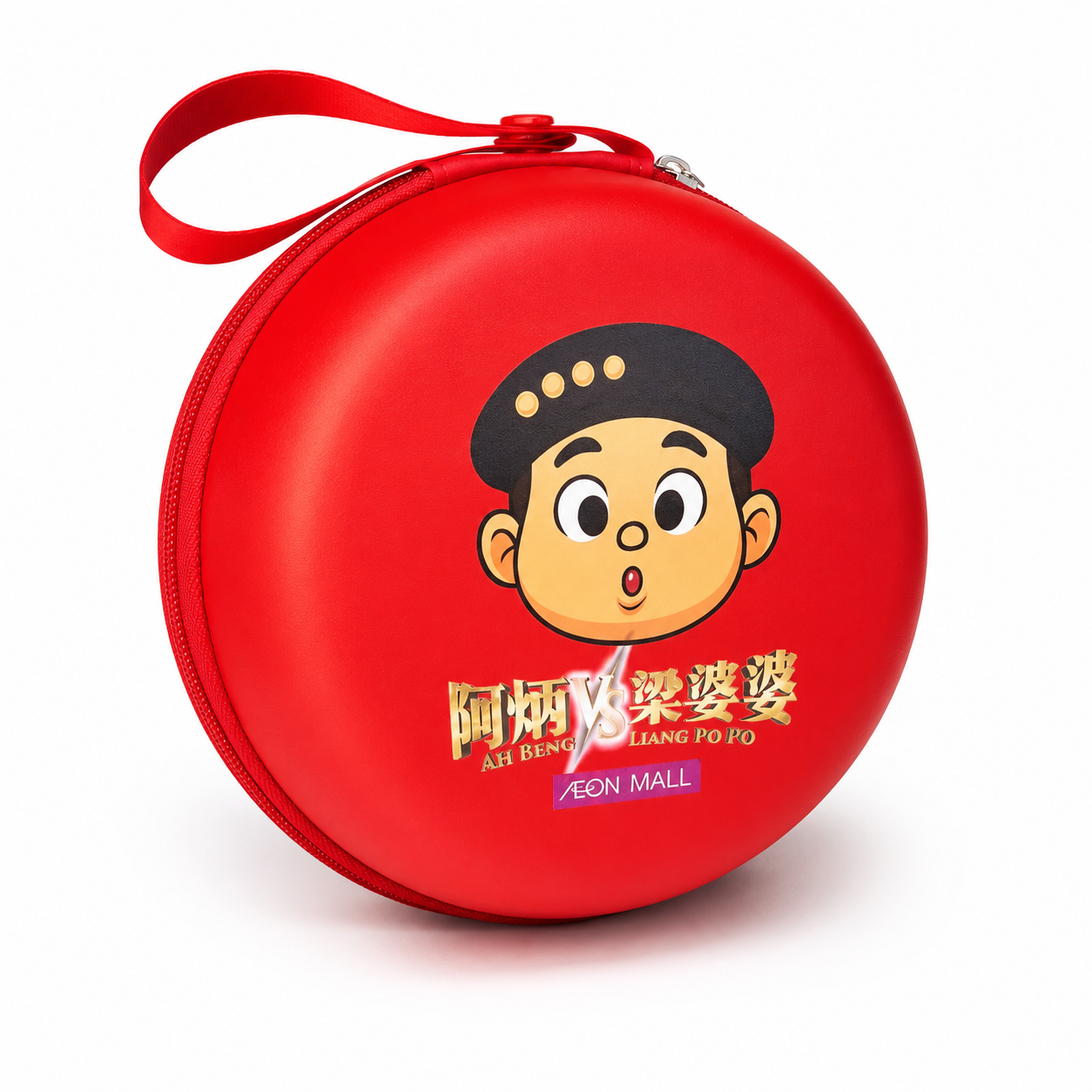 Custom Branded Ergonomic Travel Neck Pillows (MOQ 100 Set)
