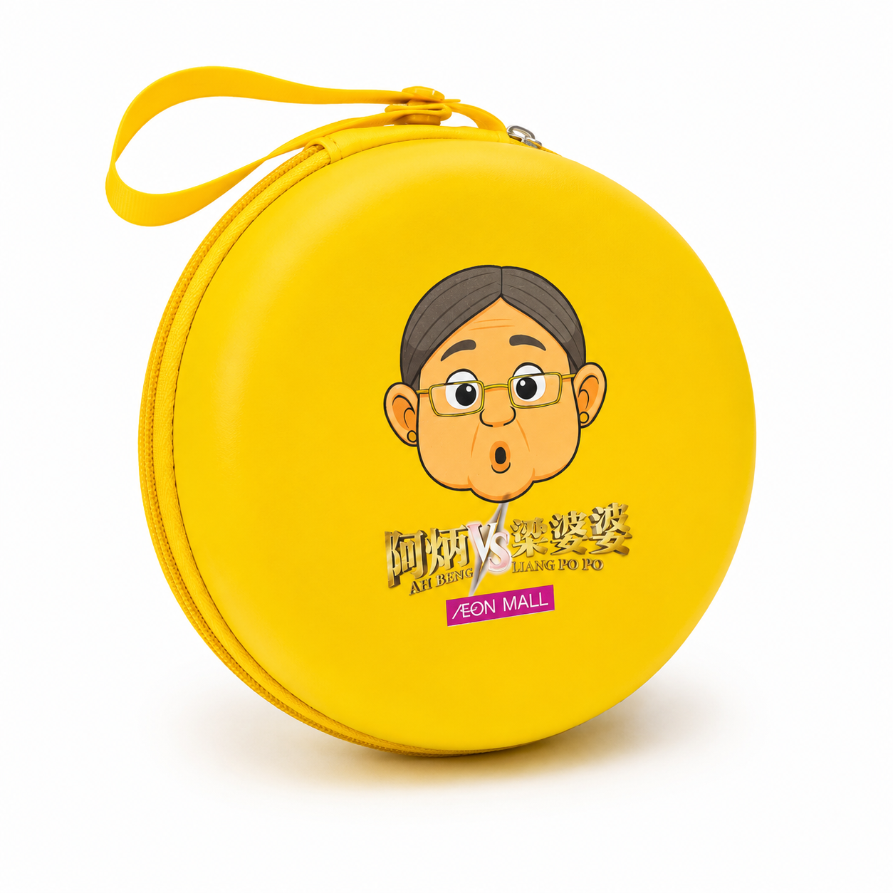 Custom Branded Ergonomic Travel Neck Pillows (MOQ 100 Set)