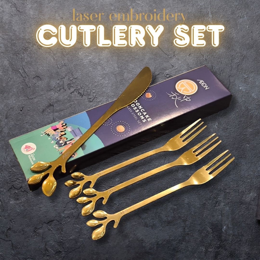 Custom Branded Laser Embroidery Gold Cutlery Set