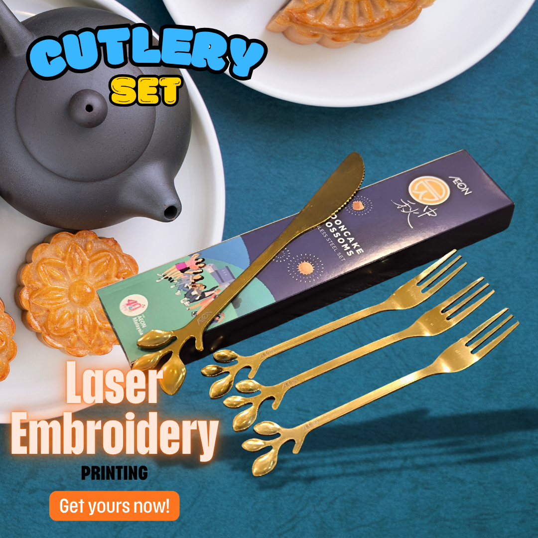 Custom Branded Laser Embroidery Gold Cutlery Set (MOQ 500 Set)