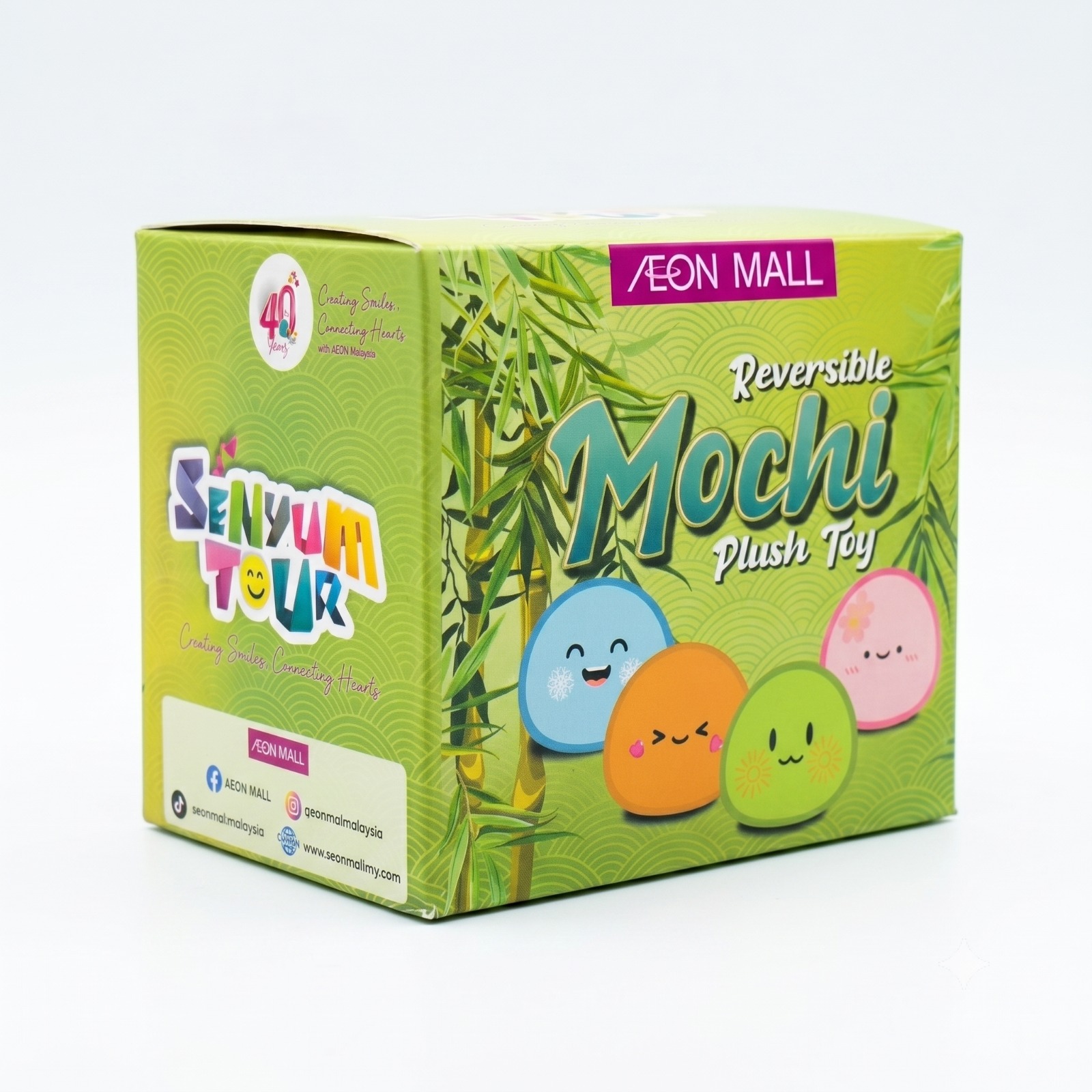 Custom Branded Reversible "Mood" Plush Charms (MOQ 100 pc)