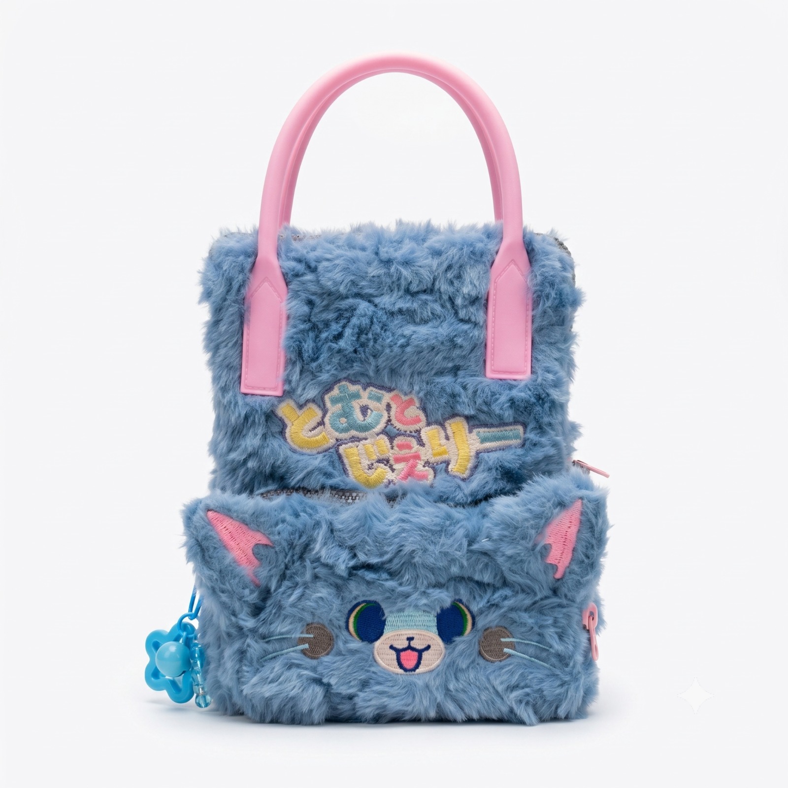 Custom Branded Plushy Mini Tote/Sling Bag (MOQ 100 Set)