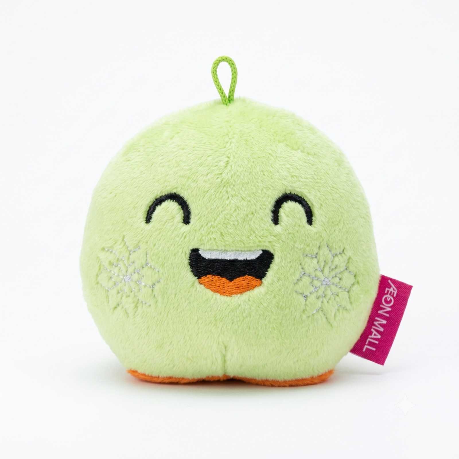 Custom Branded Reversible "Mood" Plush Charms (MOQ 100 pc)
