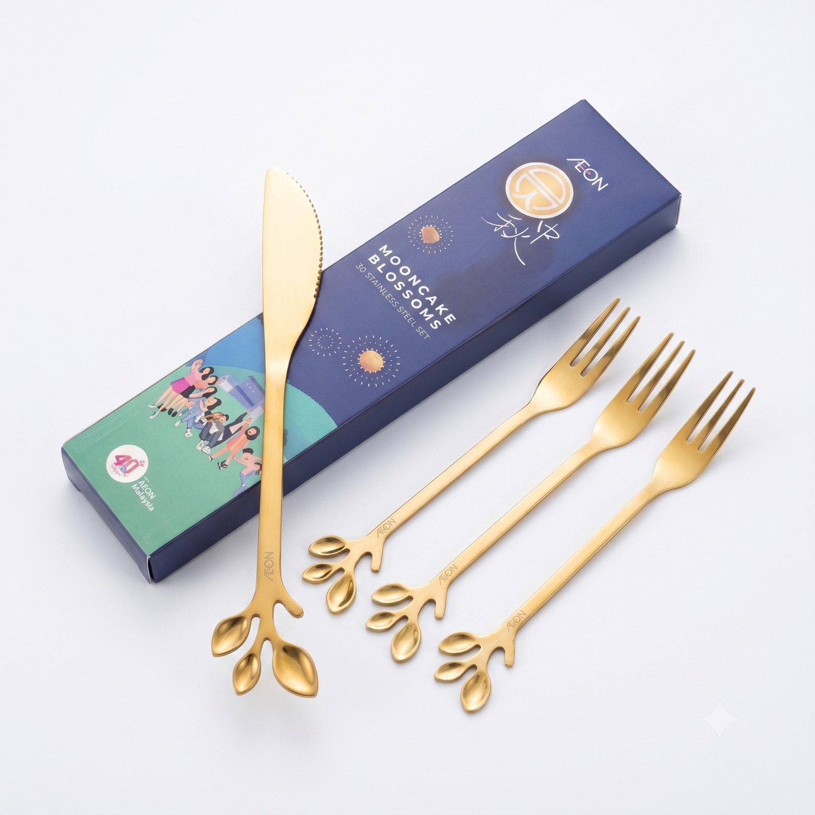 Custom Branded Gold-Plated Botanical Dessert Cutlery Set (MOQ 500 Set)