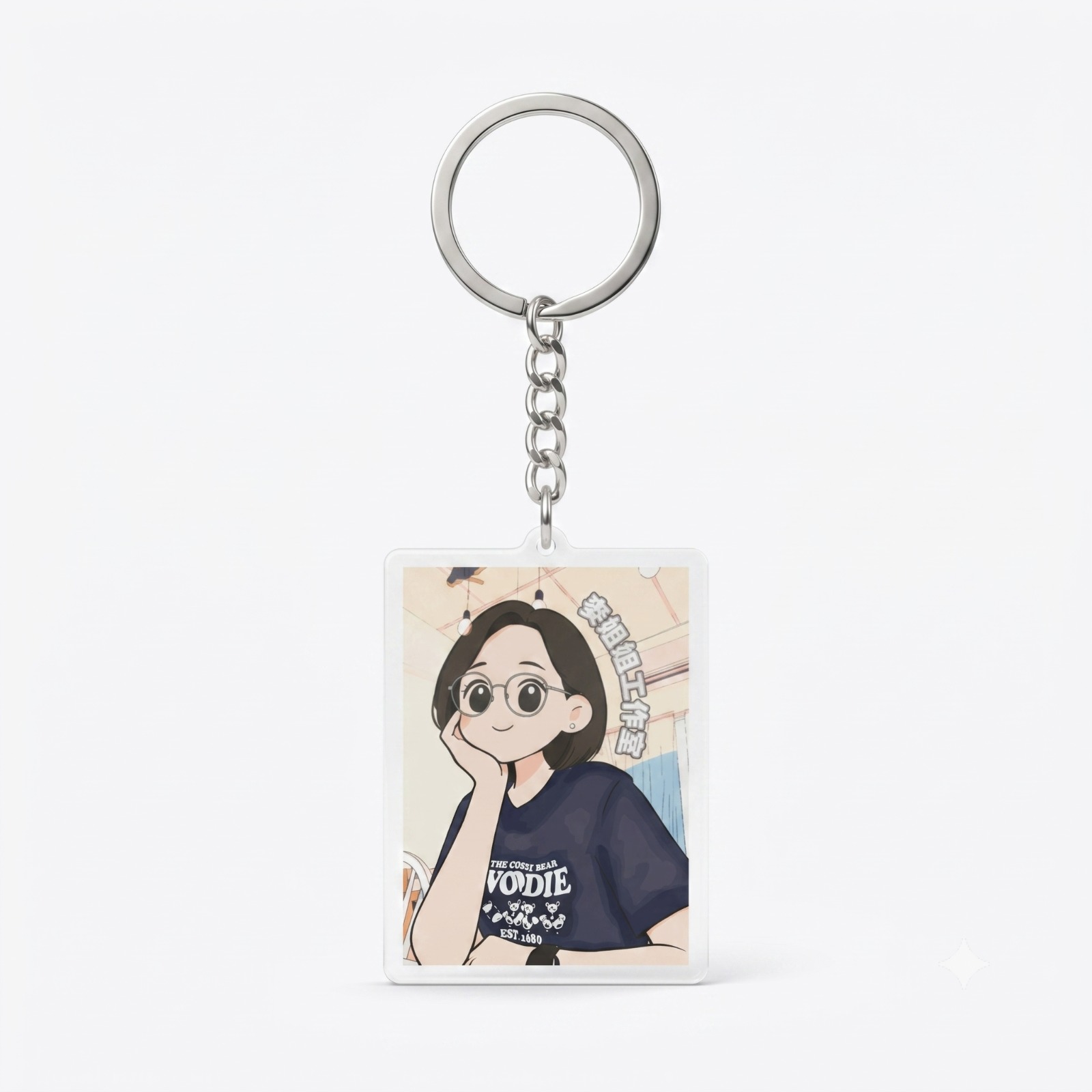 Custom Branded Acrylic Keychains (MOQ 100 Set)