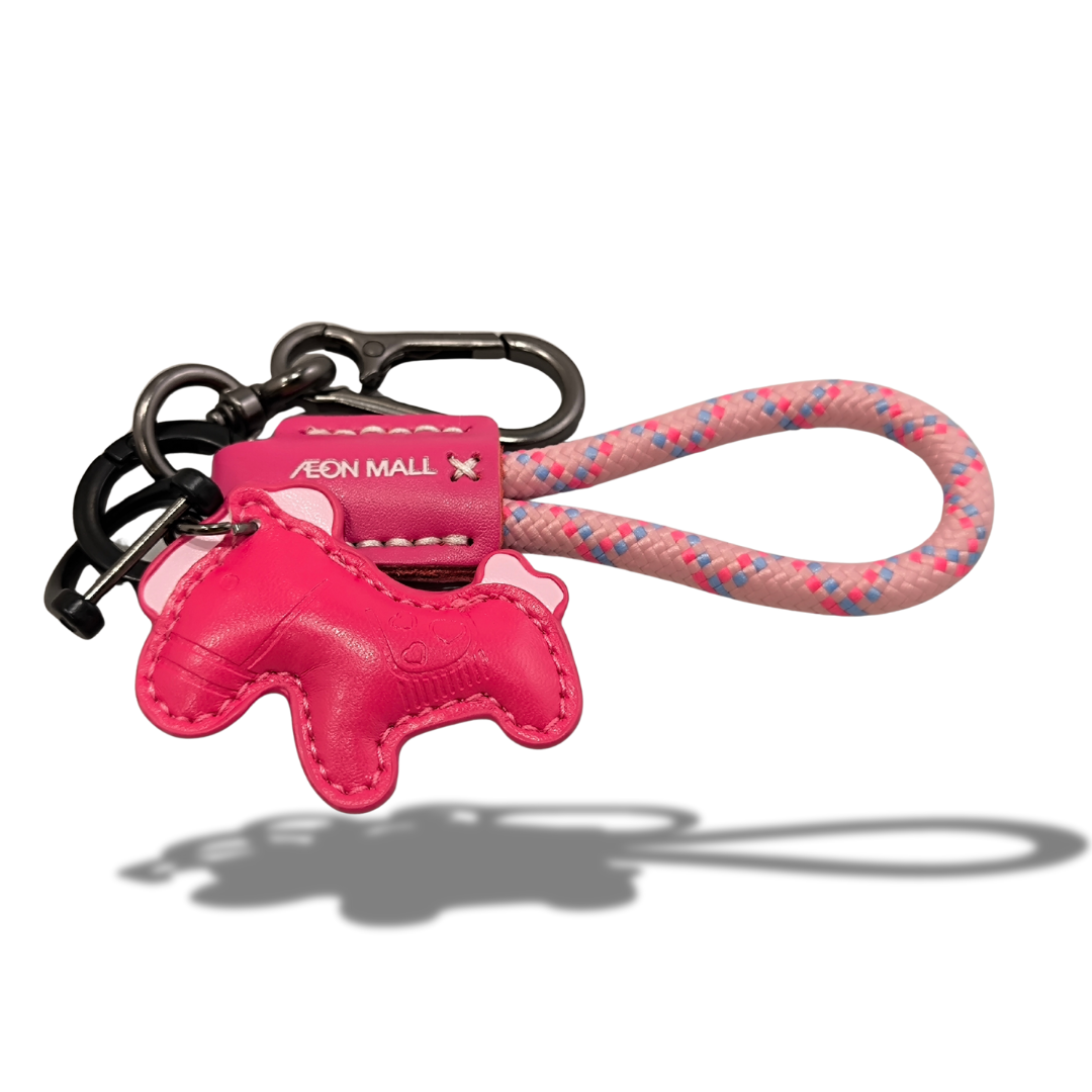 Custom Branded Leather Keychains (MOQ 100 Set)