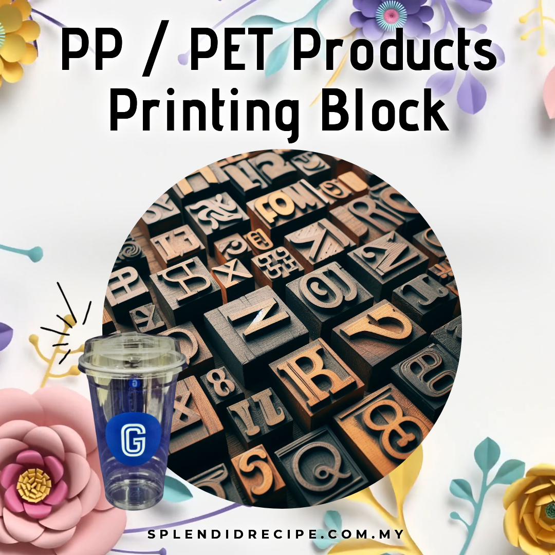PP / PET Products Printing Blocks