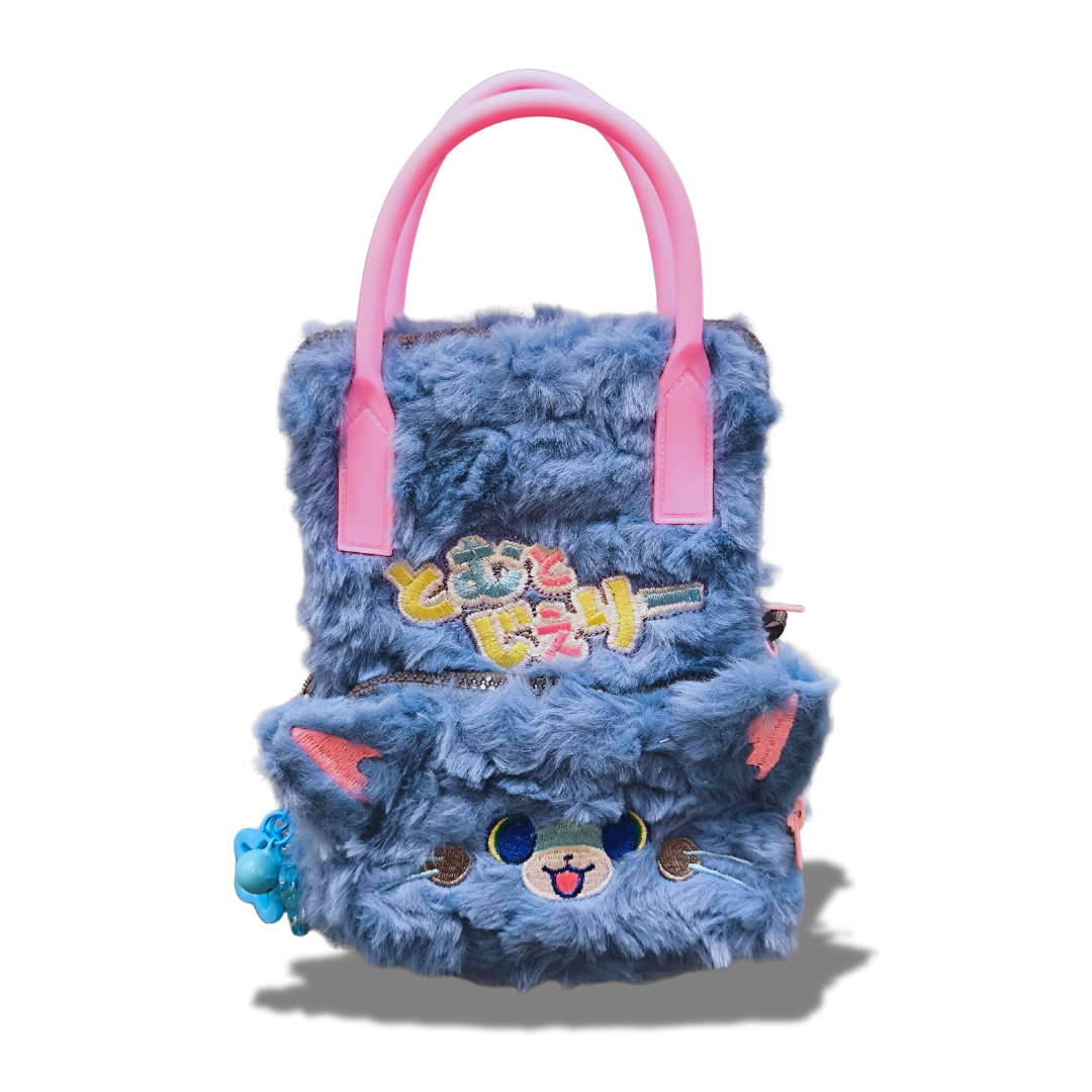 Custom Branded Plushie Mini Tote/Sling Bag (MOQ 100 Set)