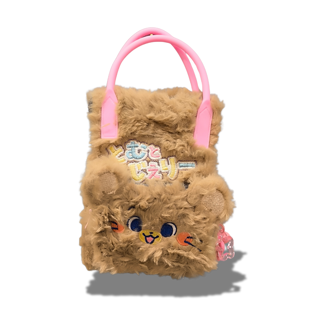 Custom Branded Plushie Mini Tote/Sling Bag (MOQ 100 Set)