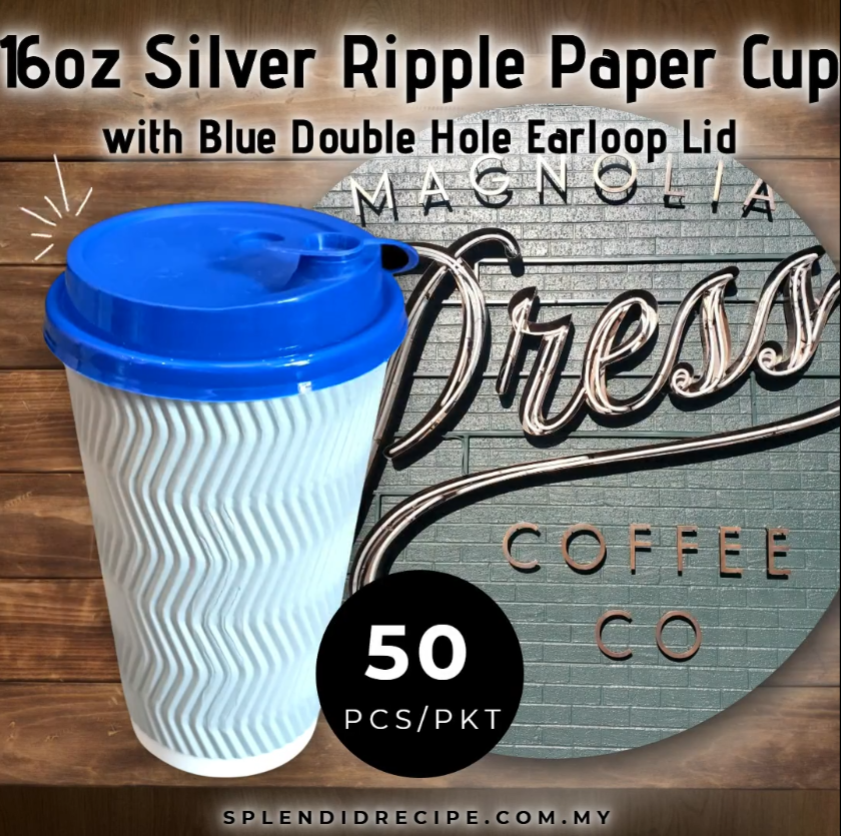 16oz Silver Ripple Paper Cup With Double Hole Ear Loop Lid (50 pcs)