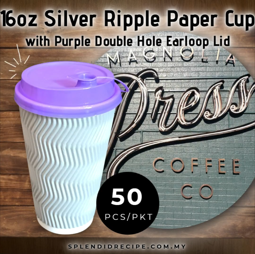 16oz Silver Ripple Paper Cup With Double Hole Ear Loop Lid (50 pcs)