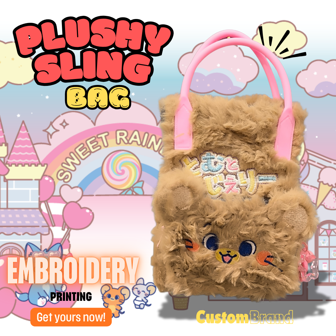 Custom Branded Plushie Mini Tote/Sling Bag (MOQ 100 Set)