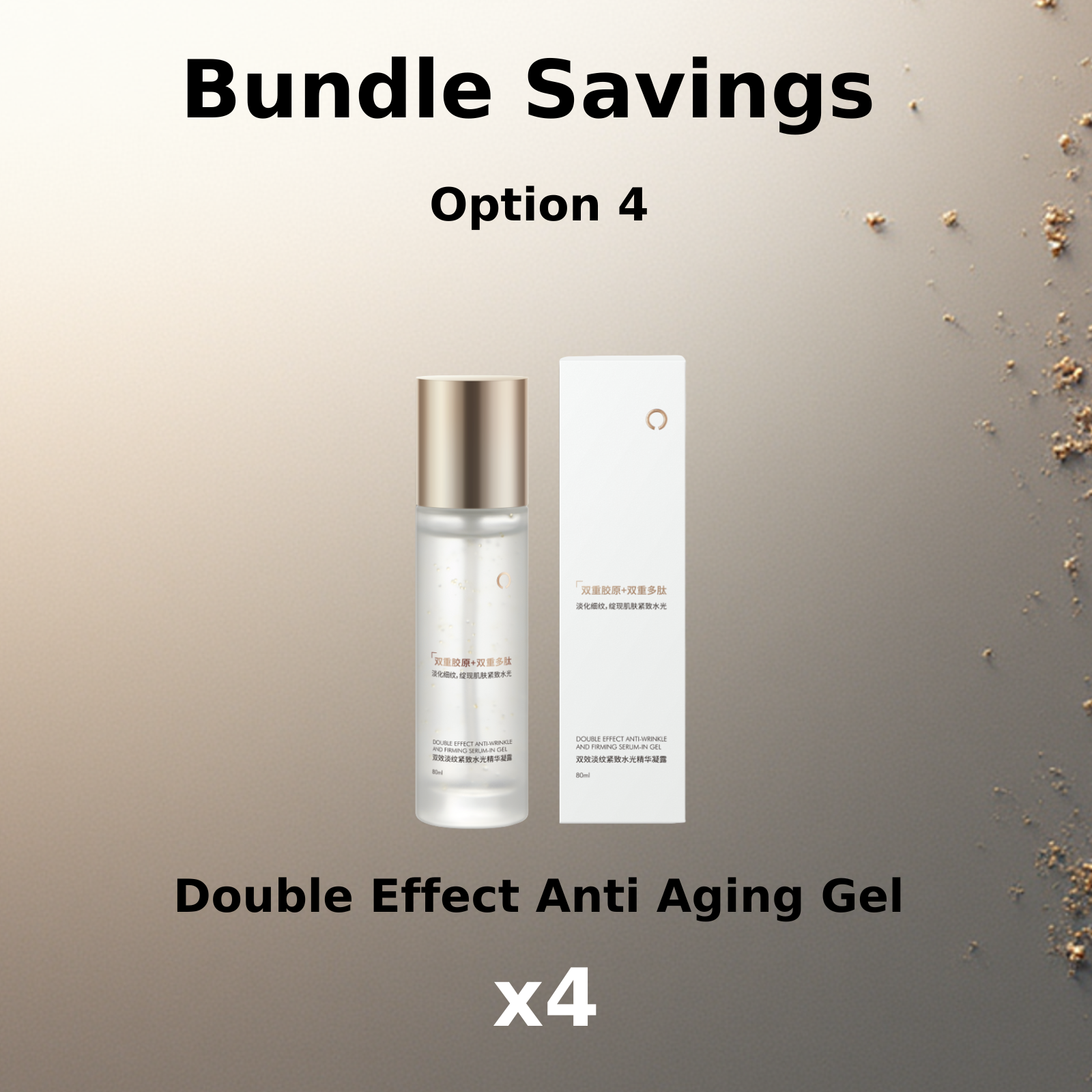 AMIRO Skincare Bundle Set