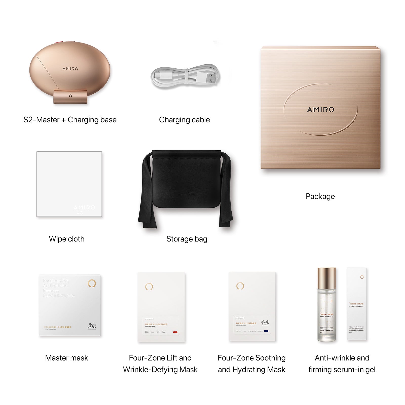 AMIRO S2 Seal RF Skin Tightening Device "Mandarin Edition"