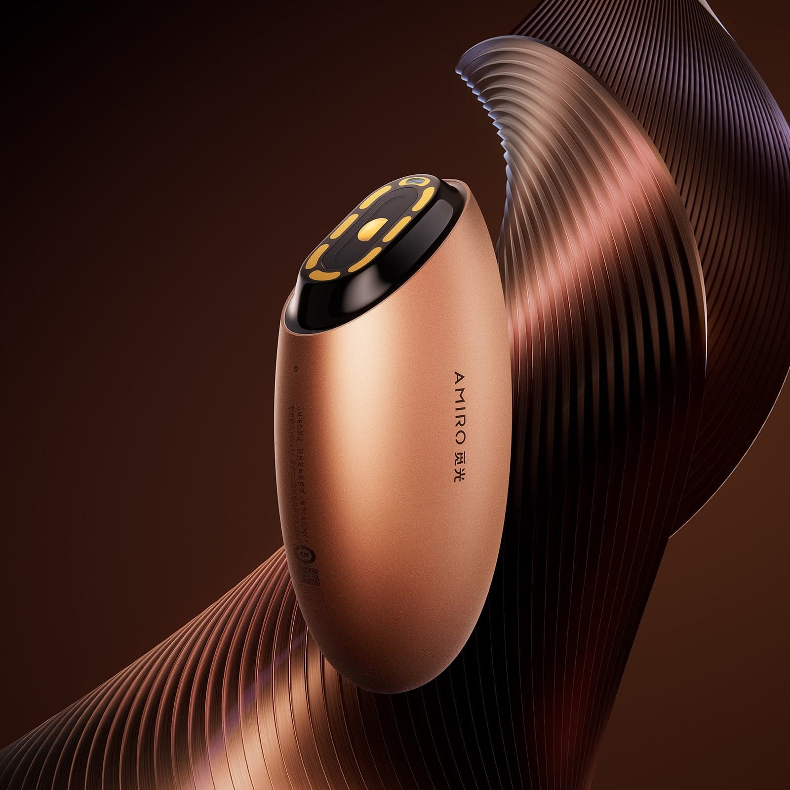 AMIRO U1 UltraLift Skin-Lifting Ultrasound Home Device (Mandarin Version)