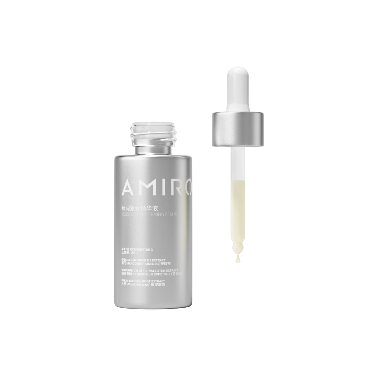 AMIRO Moisturizing Firming Serum