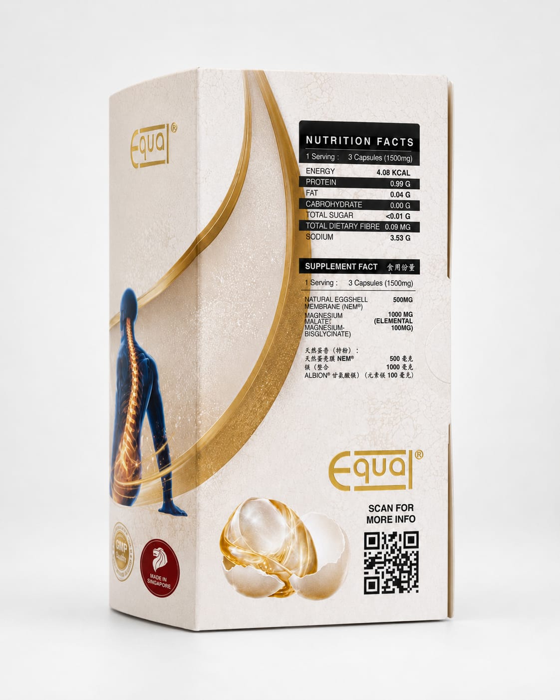 Joint Guard+