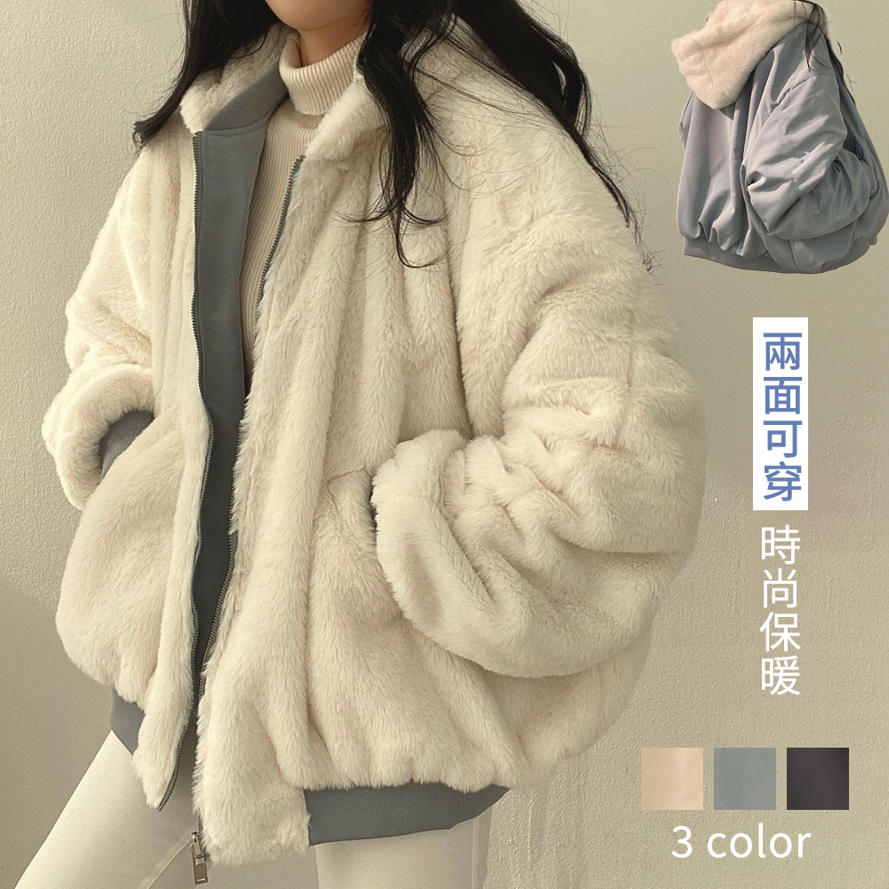 兩面穿寬鬆休閒設計感連帽加絨棉服