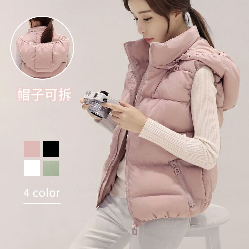 可拆卸帽子羽絨棉韓版顯瘦馬甲